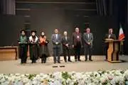 تقدیر از استاد برتر و دانش آموختگان برگزیده دانشکده علوم تغذیه و رژیم شناسی در دهمین جشن یکپارچه دانش‌آموختگان دانشگاه علوم پزشکی تهران